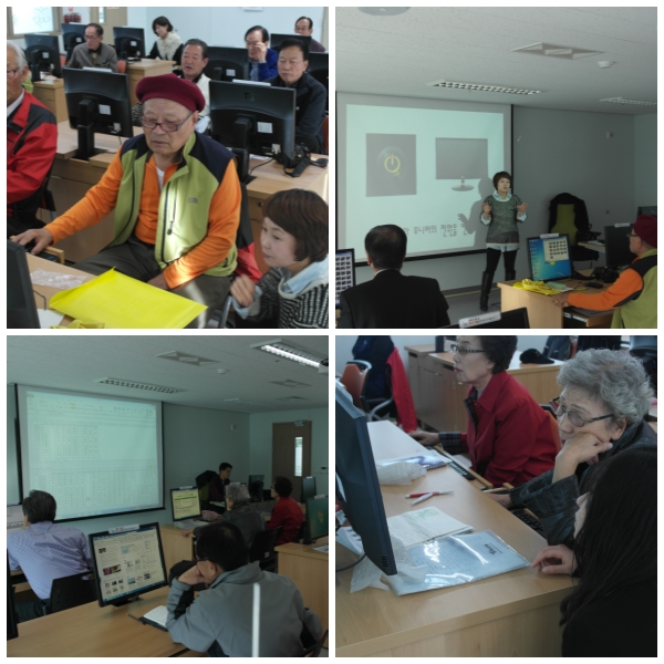 시니어홍보단 양성프로그램 \"시니어.NET\" 23회차